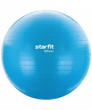 Фитбол STARFIT Core GB-106 антивзрыв, 1000 гр, с ручным насосом, синий, 65 см