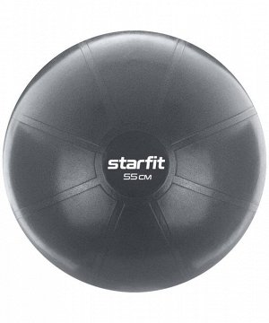 Фитбол высокой плотности STARFIT Pro GB-107 антивзрыв, 1100 гр, серый, 55 см