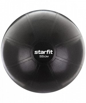 Фитбол высокой плотности STARFIT Pro GB-107 антивзрыв, 1100 гр, черный, 55 см