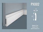 Плинтус из экополимера Cosca PX002 13*79 мм