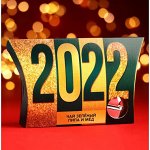 Чай зелёный «2022», вкус: липа и мёд, 20 г