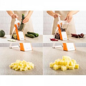 Мультислайсер тёрка для овощей Brava Spring Slicer