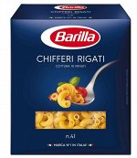 BARILLA®️Паста КИФФЕРИ РИГАТИ №41, 450г