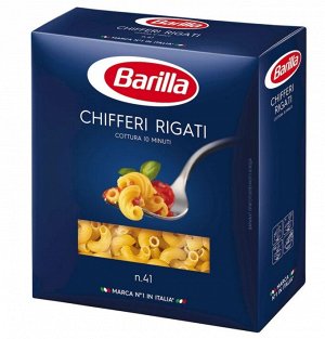 BARILLA®️Паста КИФФЕРИ РИГАТИ №41, 450г