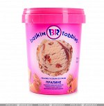 Мороженое Пралине 1000 мл. Baskin Robbins
