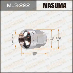 Гайка колесная Masuma MLS-222, закрытая, для Honda, M12x1.5(R), длина 29.9мм, сфера R12, под ключ 19мм