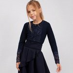 Блузка для девочки Соль&amp;Перец арт.SP62999