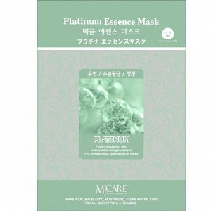 Тканевая маска-эссенция для лица с коллоидной  платиной mjcare platinum essence mask