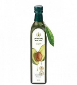 Масло авокадо Avocado oil №1 ст/б  500мл