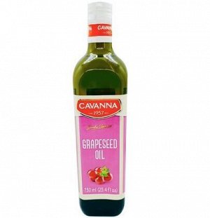 Масло виноградных косточек "Cavanna" 0,75л Италия