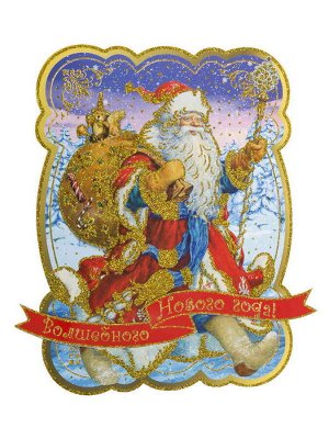 7Новогоднее оконное украшение Дед Мороз с мешком подарков, 35x39