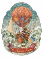 Новогоднее оконное украшение Доставка подарков 29x37