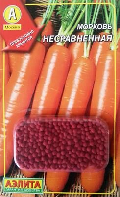 Морковь Несравненная (Код: 82336)