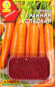 Морковь Ранняя сладкая (Код: 84799)