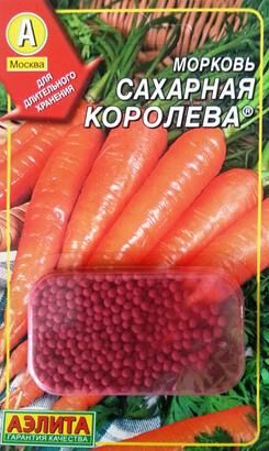 Морковь Сахарная королева (Код: 82340)