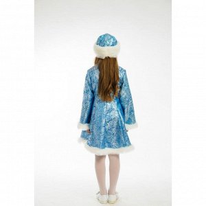 Карнавальный костюм «Снегурочка», голубая шуба, шапка, р. 34, рост 134 см