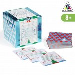 Коммуникативная игра «Всегда хотел спросить. Под Новый год», 100 карт