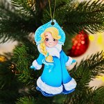 Подвеска &quot;Снегурочка&quot;