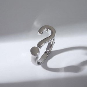 Кольцо "Знак вопроса", цвет серебро, безразмерное