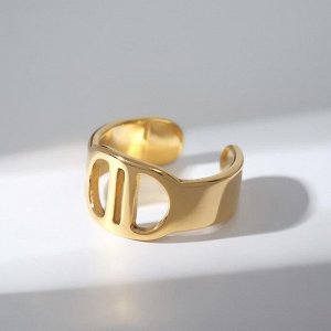 Кольцо "Пространство", цвет золото, безразмерное