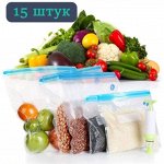 ПАКЛАН Пакеты с замком-застёжкой(ZIPPER) 1л 22*18 15шт