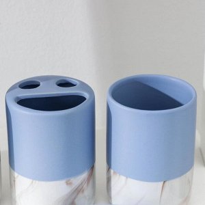 Набор аксессуаров для ванной комнаты «Лалли», 4 предмета (мыльница, дозатор для мыла, 2 стакана), цвет голубой