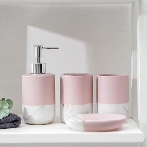 Набор аксессуаров для ванной комнаты «Лалли», 4 предмета (мыльница, дозатор для мыла, 2 стакана), цвет розовый