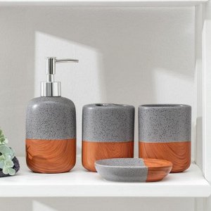 Набор аксессуаров для ванной комнаты «Микаса», 4 предмета (мыльница, дозатор для мыла, 2 стакана), цвет серый