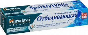 Хималая Аюрведическая Отбеливающая Зубная Паста Sparkling White