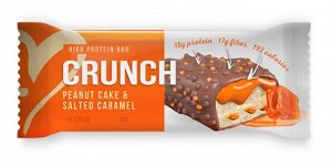 Батончик BootyBar CRUNCH BAR - 60 гр