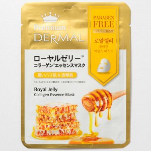 Косметическая маска с коллагеном и экстрактом пчелиного маточного молочка «Premium Dermal - Королевский нектар»  25 г / 100