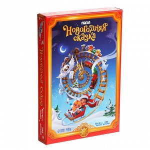 Puzzle Пазл фигурный «Новогодняя сказка»