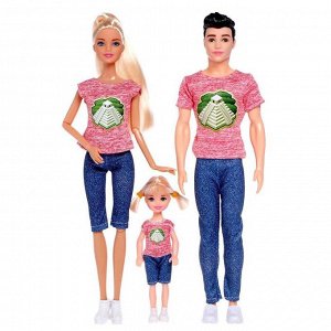 Набор кукол «Счастливая семья»