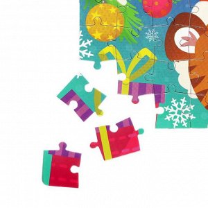 Пазл в ёлочном шаре «Полосатый Новый год», 35 элементов