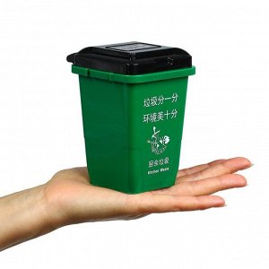 Контейнер под мелкий мусор, 8.5?9.6?11 см, зеленый
