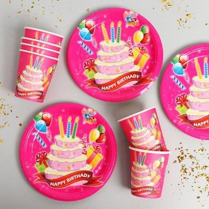 Набор бумажной посуды «С днём рождения», стаканы 6 шт., тарелки 6 шт., цвет розовый