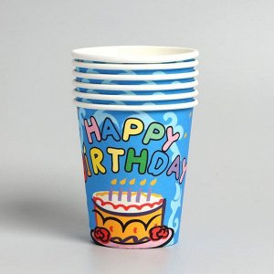 Набор бумажной посуды «С днём рождения», стаканы 6 шт., тарелки 6 шт., цвет голубой