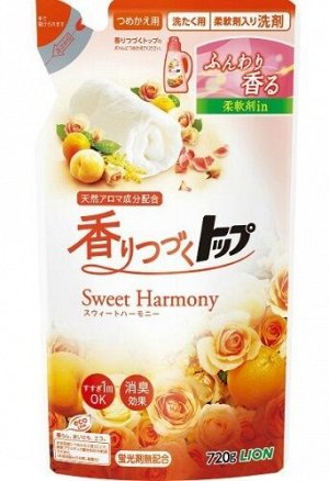 Lion "Top Sweet Harmony" Жидкое средство для стирки с ароматом цветов и фруктов, сменная упаковка, 720гр