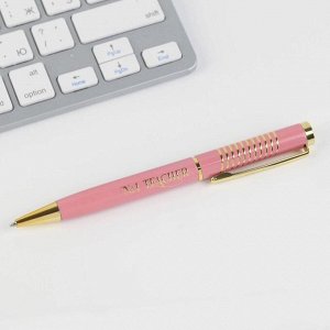 Ручка в подарочном футляре Best Teacher, металл, синяя паста, пишущий узел 1 мм