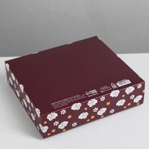 Дарите Счастье Коробка складная подарочная «Воспитателю», 20 ? 18 ? 5 см
