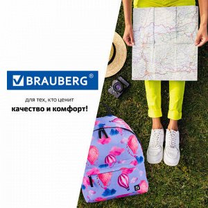 Рюкзак BRAUBERG, универсальный, сити-формат, Воздушные шары, 20 литров, 41х32х14 см, 228853