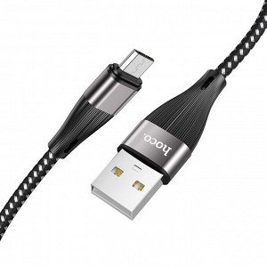 Зарядный Кабель HOCO USB на Micro-USB “X57 Blessing” зарядка и передача данных