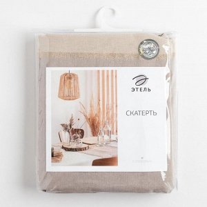 Скатерть «Этель», 110x165 см ± 5 см, цвет кофейный с золотой нитью, 100% хлопок, рогожка 163 г/м²