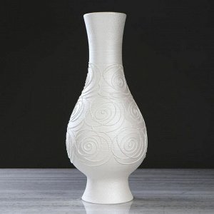 Ваза напольная "Сиера", ажур, керамика, 46 см