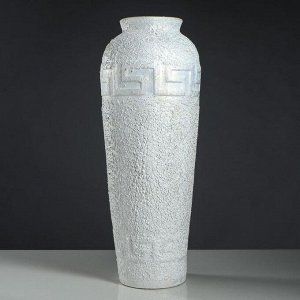 Ваза керамическая "Арго", напольная, пломбир, 63 см