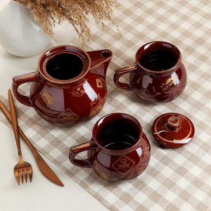 Чайный набор "Инжир", 3 предмета, коричневый, чай бронза, 0.65/0.3 л