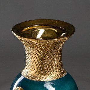 Ваза напольная "Санта" золото, сетка, зелёная, 85 см , керамика