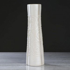Ваза напольная "Виола", ажур, керамика, 41 см