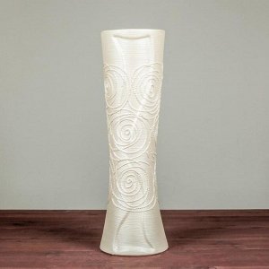 Ваза напольная "Марика-Росса", ажур, керамика, 41 см