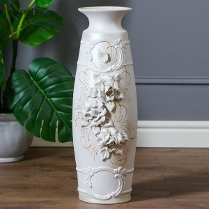 Ваза напольная "Есения", цветы, белая лепка, 64 см, керамика
